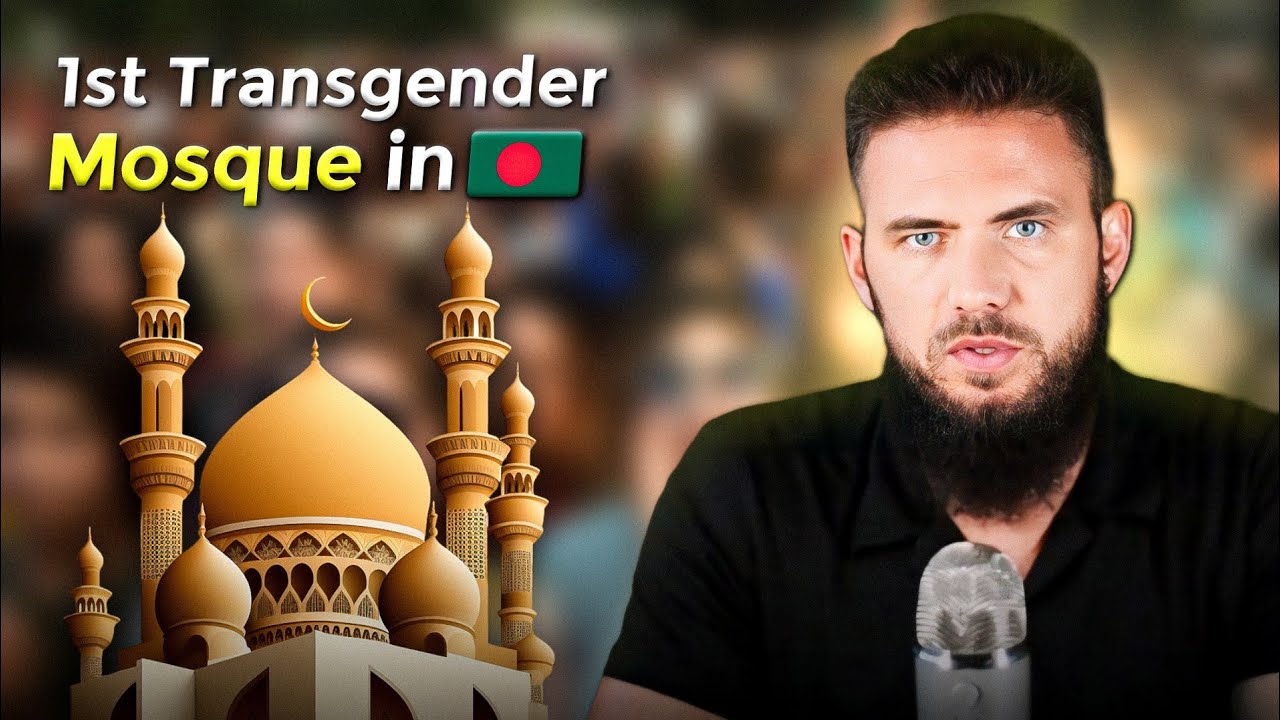 1st Transgender Mosuqe in Bangladesh