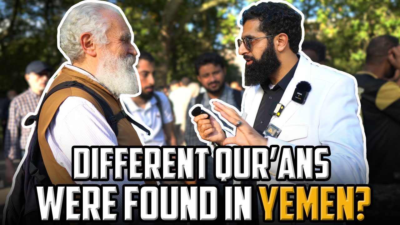 What Criteria Would You Need To Accept The Qur'an Is From GOD