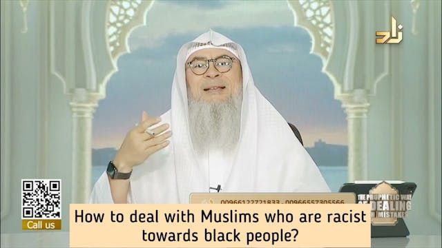 Muslims who are Racist towards black ...