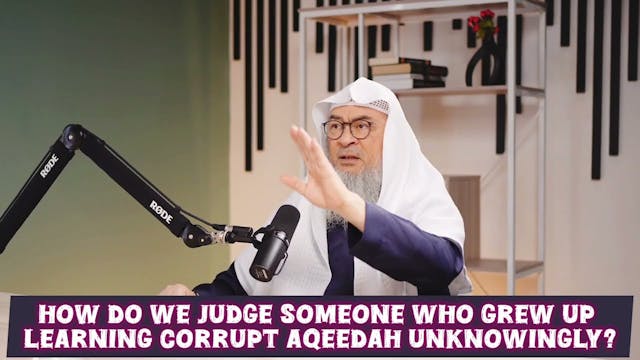 How Do We Judge Someone Who Grew Up L...