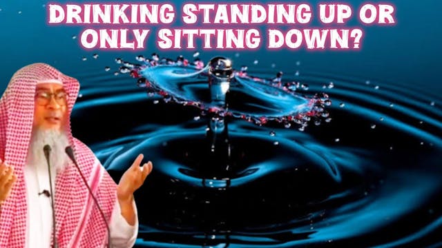 Can we drink standing up or only sitt...