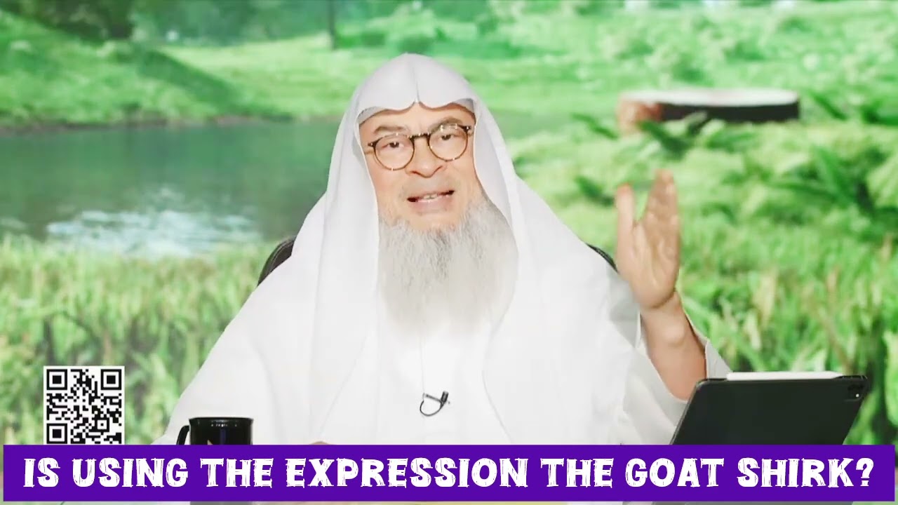 Is Using The Expression GOAT Shirk?