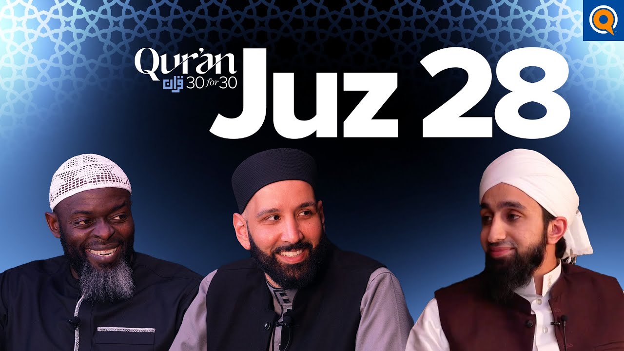 Hyprocrite vs. Believer - Mufti Abdul Wahab Waheed - Juz 28