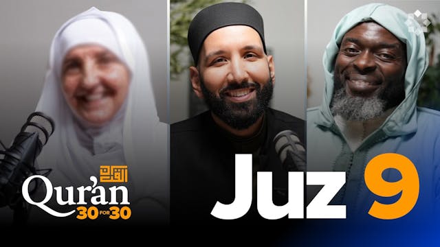 EP9 | Ask Allah To Take Care Of You |...