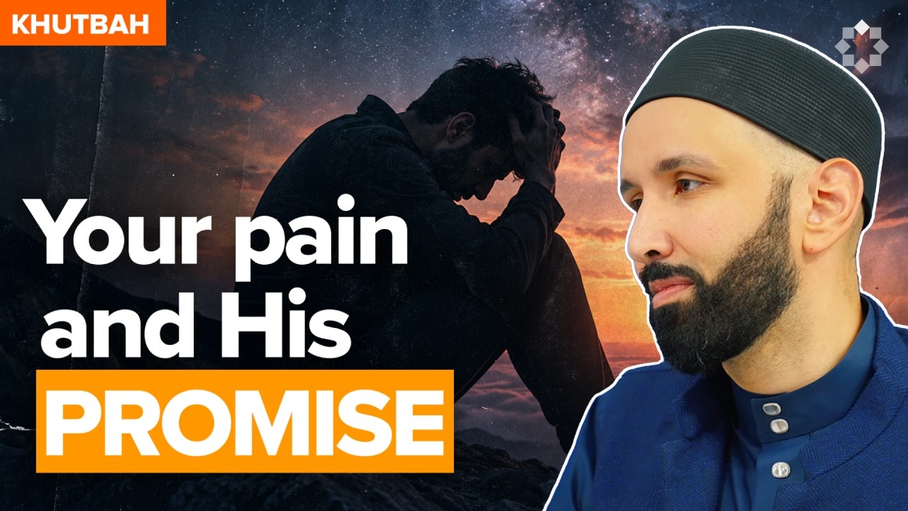 Only Allah Knows What You Went Through