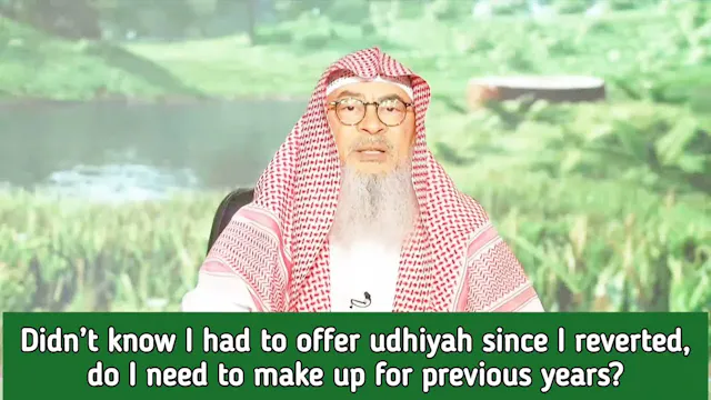 Didn't Know Had To Offer Udhiyah Reve...