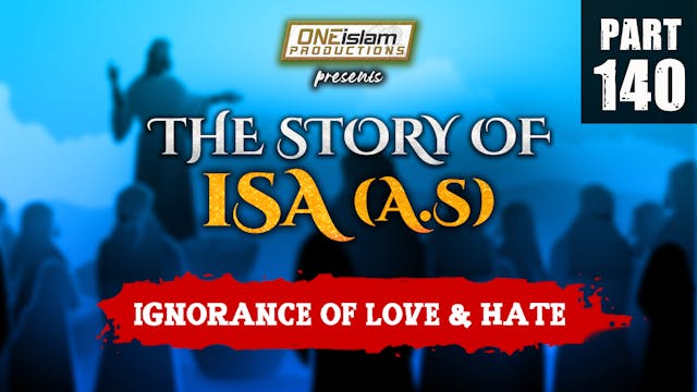 Ignorance Of Love & Hate | The Story ...
