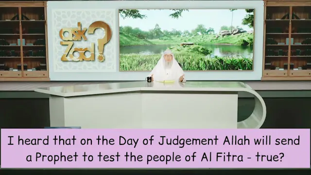 On Qiyamah Allah Will Send A Prophet ...