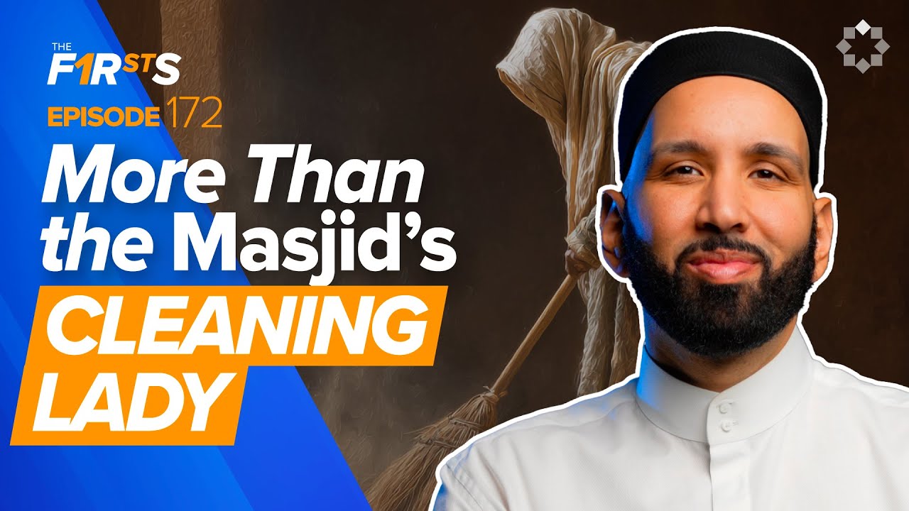 Umm Mahjan (RA) - The Woman Who Cleaned The Masjid - The Firsts