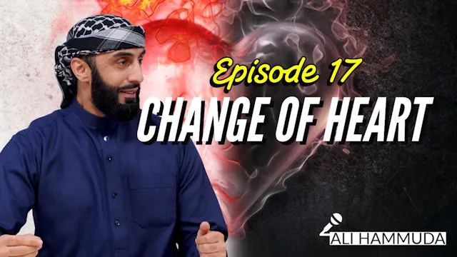 Episode 17 | Glorifying Allah (Al-Ta'...