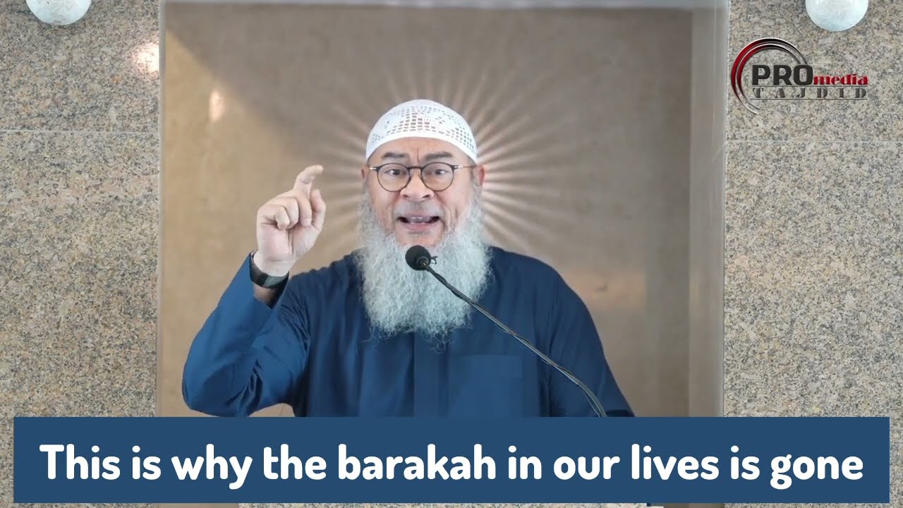 This is why the Barakah in our lives is gone! 