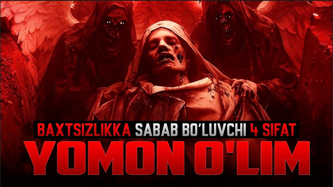YOMON O'LIM