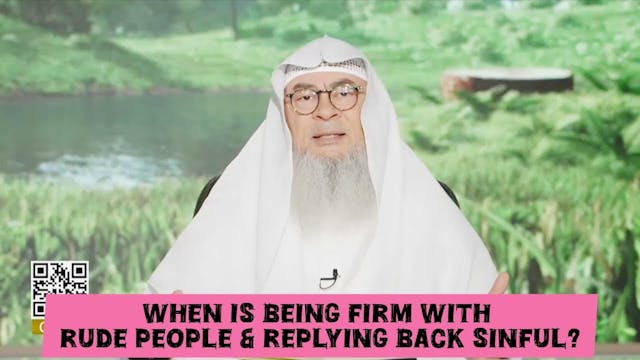 Does Islam Allow Us To be Firm With R...