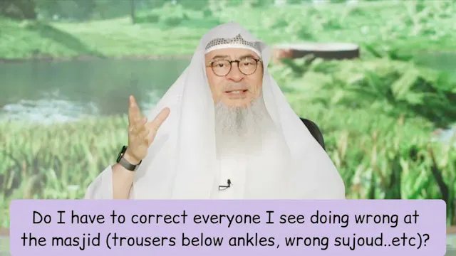 Must I Correct Everyone I See Doing W...