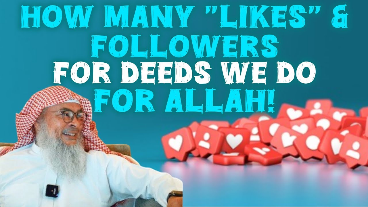 How many Likes👍 & Followers we get for deeds we do for Allah 