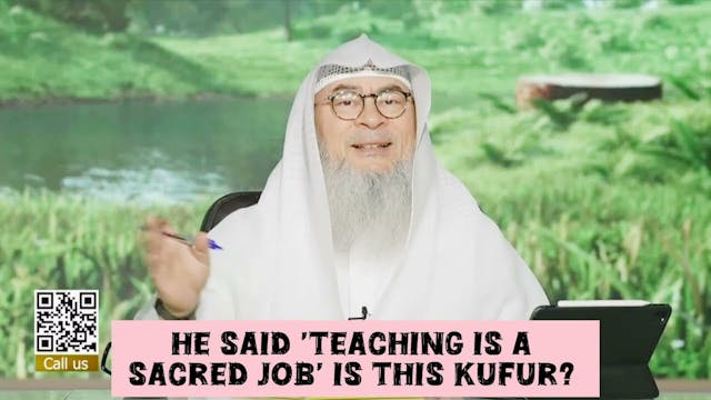 He Said 'Teaching Is A Sacred Job', I...
