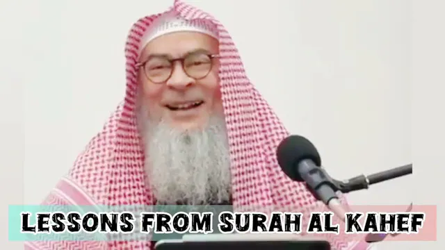 Lessons From Surah Kahf