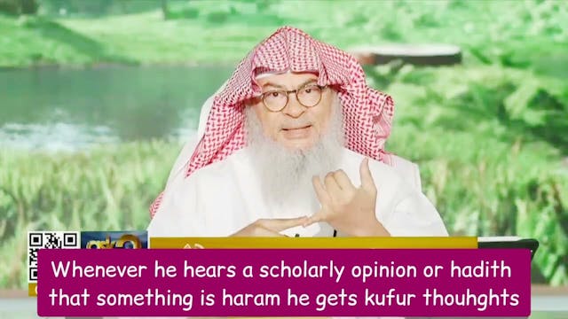 Whenever He Hears A Hadith That Somet...