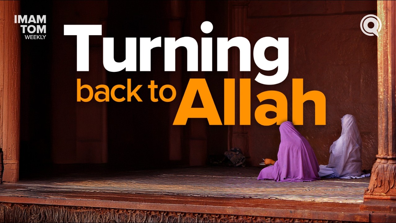 Why the Prophet ﷺ Was Told to Seek Forgiveness