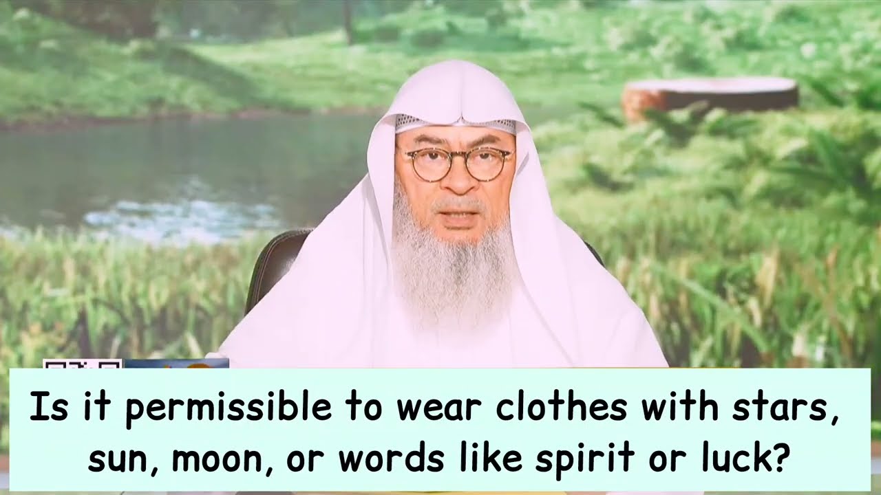 Is It Permissible To Wear Clothes With Stars & Sun Or Words Like Spirit Or Luck?