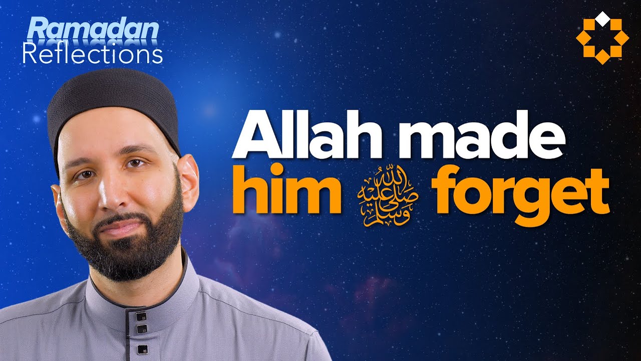 Why the Prophet ﷺ Forgot the Exact Date of Laylatul Qadr