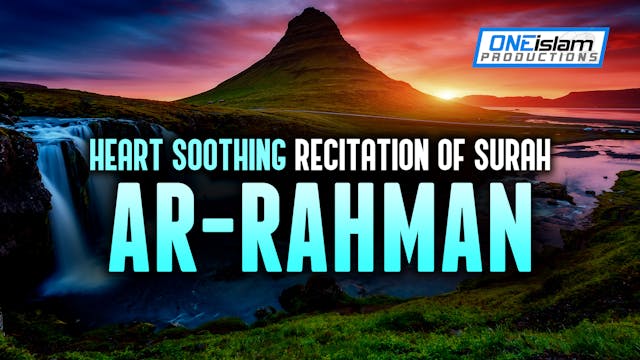 Heart Soothing Recitation Of Surah Ar...