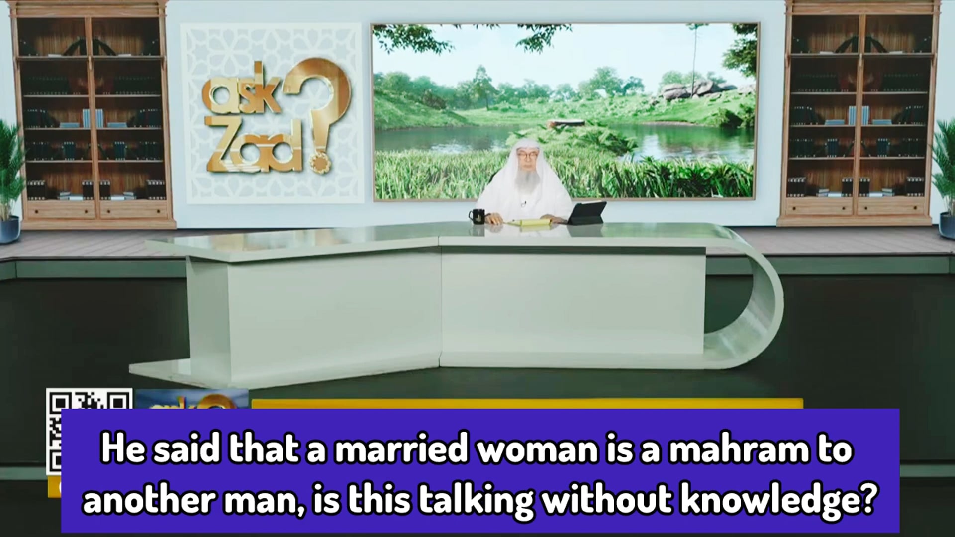 Are all married women Mahram to me cuz I can't marry them! 