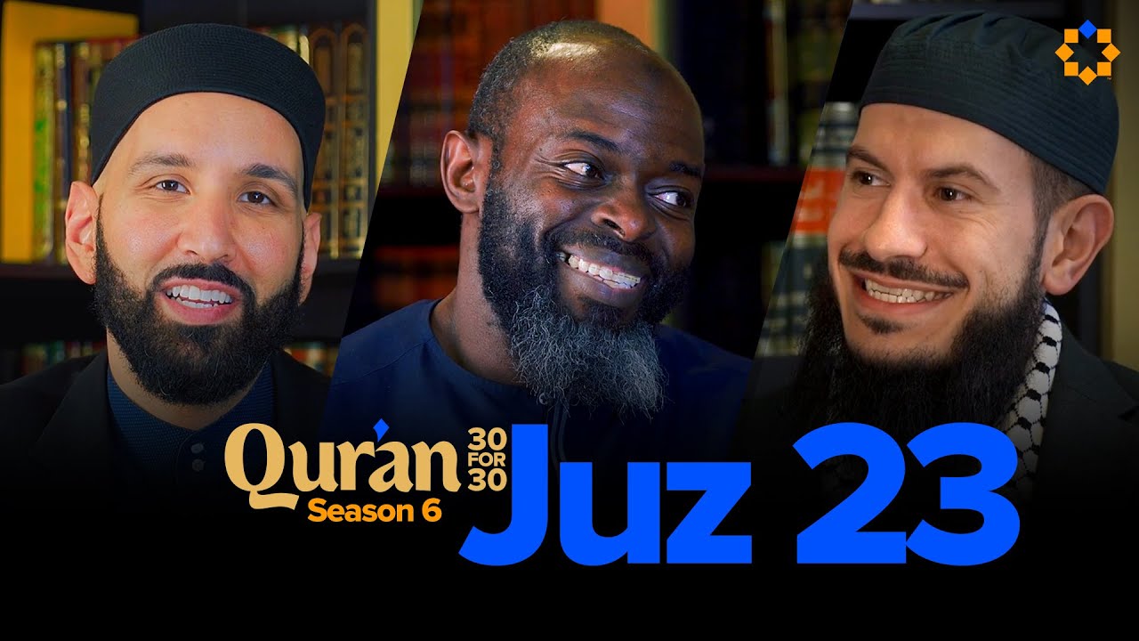 Mocked for Being Muslim - Juz 23 