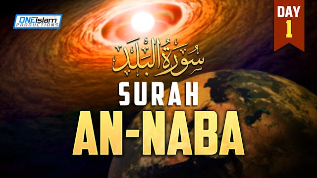 Surah An-Naba - Day 1