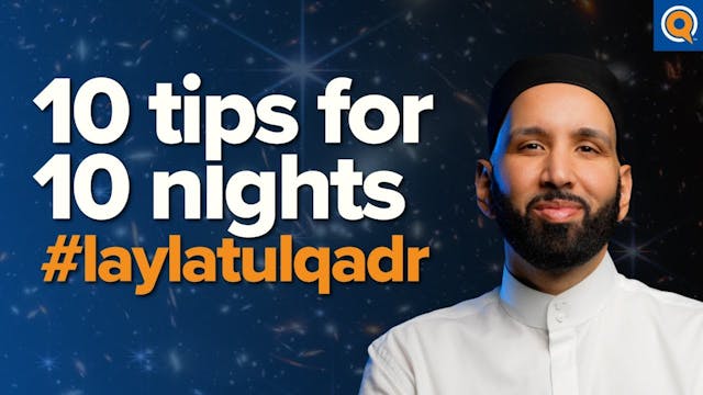 10 Ways to Maximize the Last 10 Night...