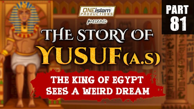 The King Of Egypt Sees A Weird Dream ...