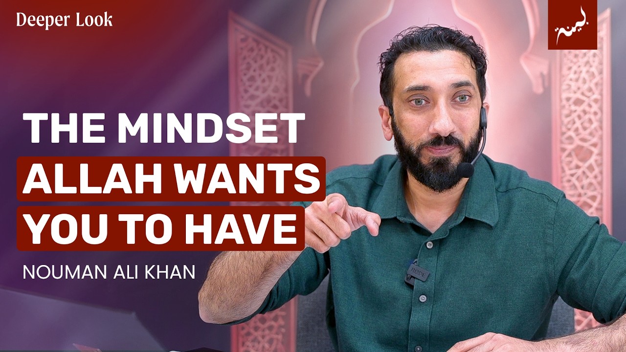 Sabr Jameel The Grace of Enduring with Strength - Surah Al-Ma'arij