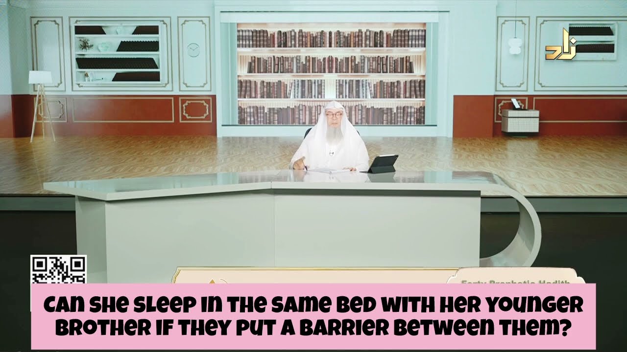 I'm 18 & brother is 14 Can we sleep in the same bed if we put pillow in between