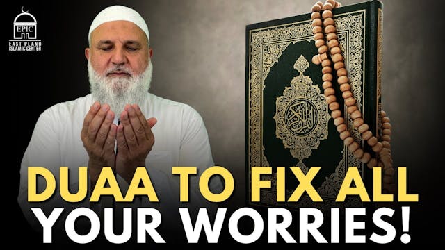 DUAA to FIX ALL Your Worries! Explana...