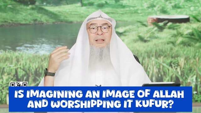 Is imagining an image of Allah & wors...