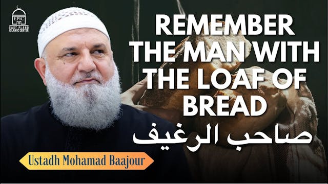 Remember The Man with the Loaf of Bre...