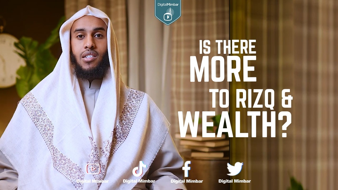 Is There More To Rizq & Wealth