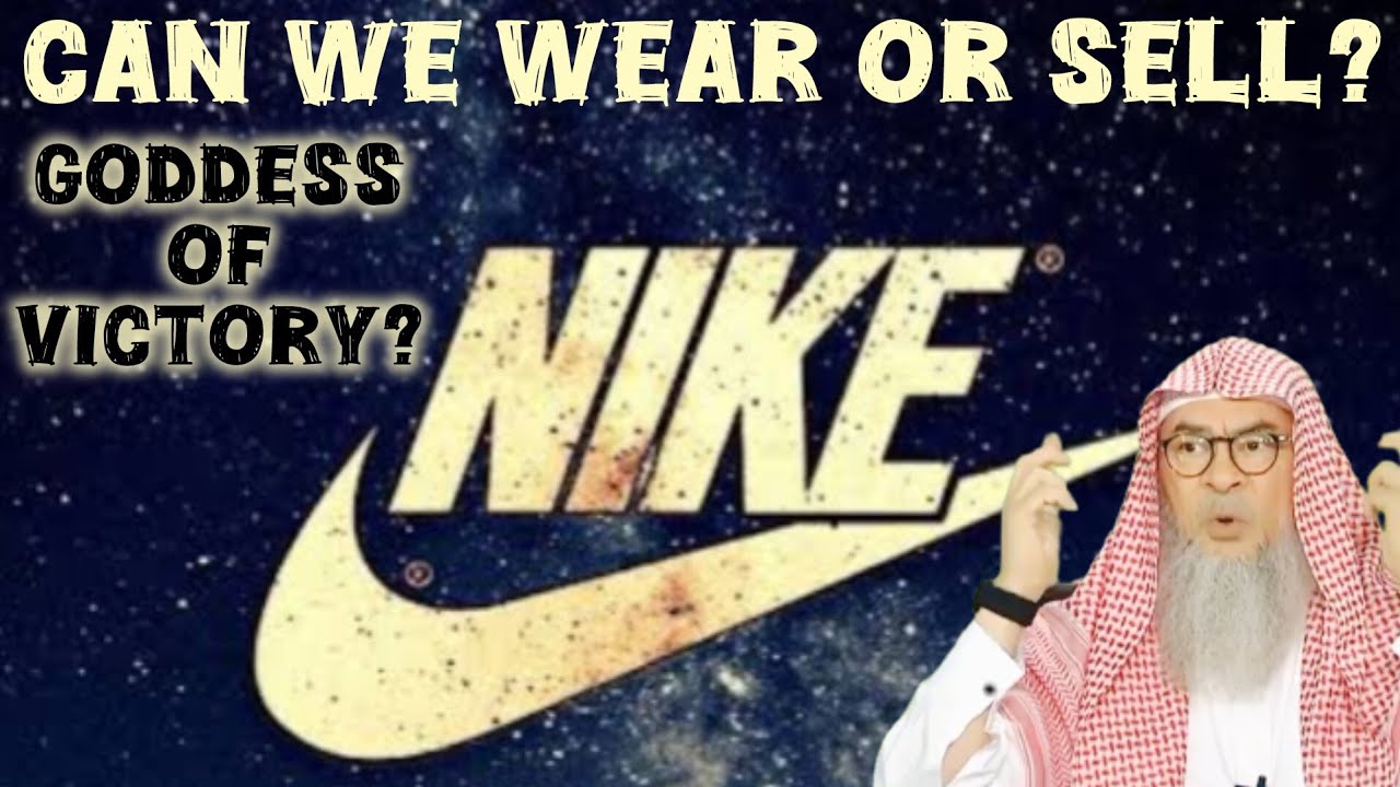 Can we wear or sell Nike that says Goddess Of Victory or has God like figure