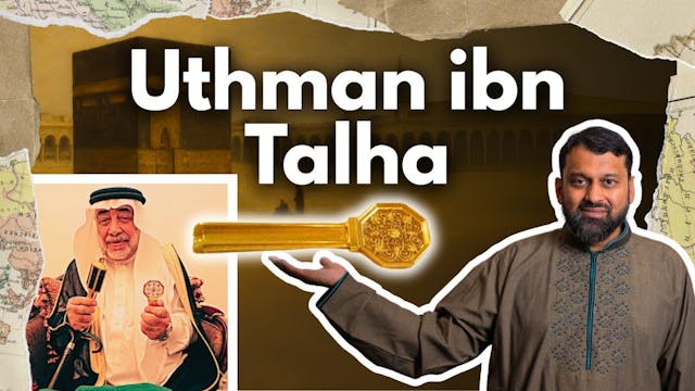 How The Gatekeeper of the Kaaba Prote...