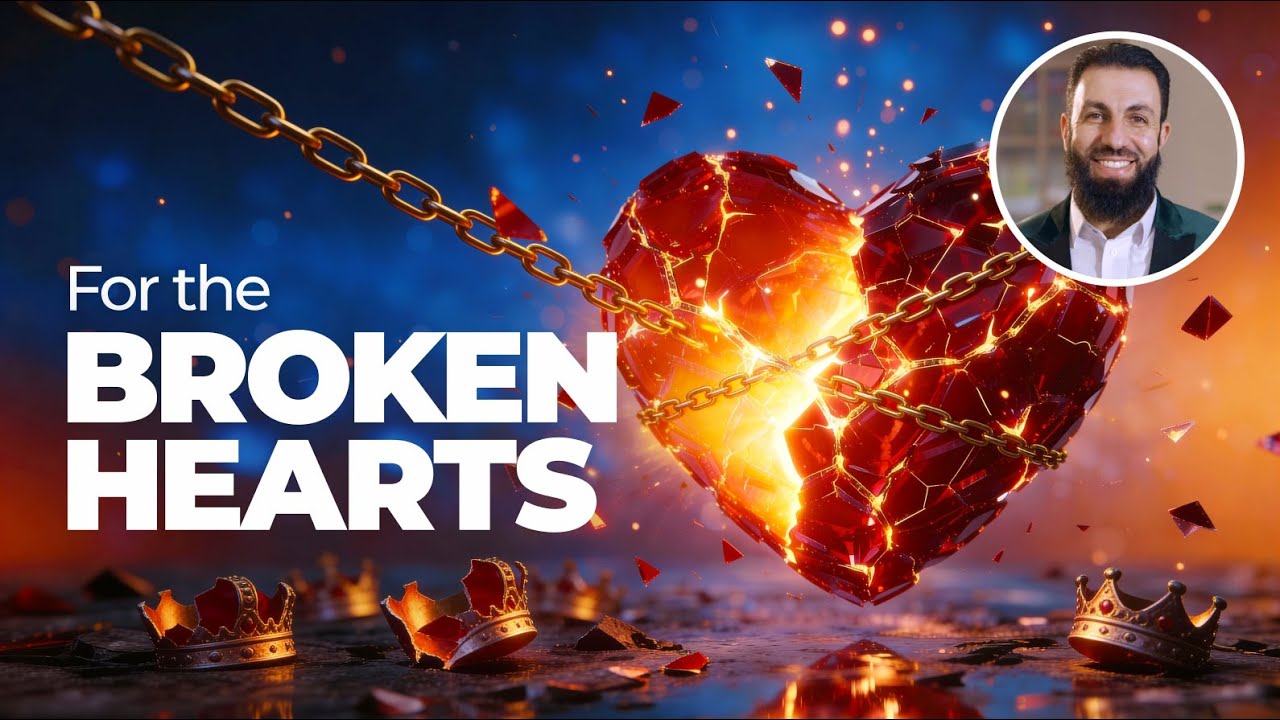 Nothing Can Overcome The Compeller, The Mender, The Most High (Al-Jabbar)