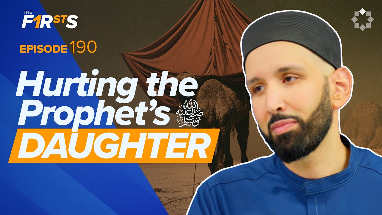 Habbar (RA) | The Miscarriage Of The Prophet (SAW)'s Grandchild | The Firsts