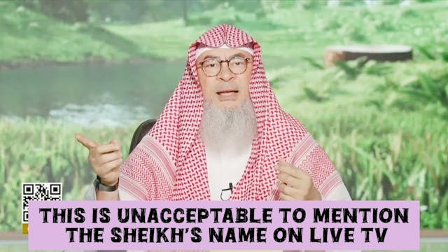 This Is Unacceptable To Mention The S...