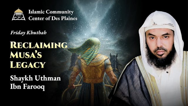 RECLAIMING MUSA'S LEGACY - Shaykh Uth...