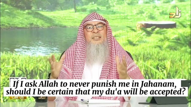 If I ask Allah to never punish me in ...