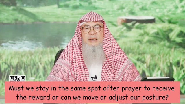 Must We Stay In Same Spot After Salah...