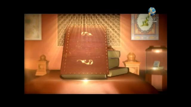 40 Nawawi Hadeeths - Part 25 - Assim ...