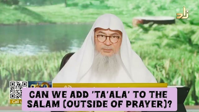 Can We Add Ta'ala To Salam (Outside O...