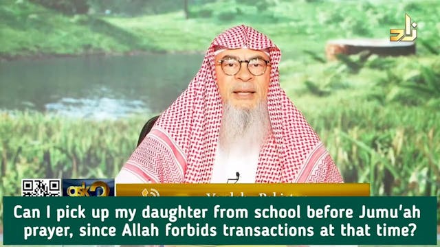 Pick My Daughter From School Before J...