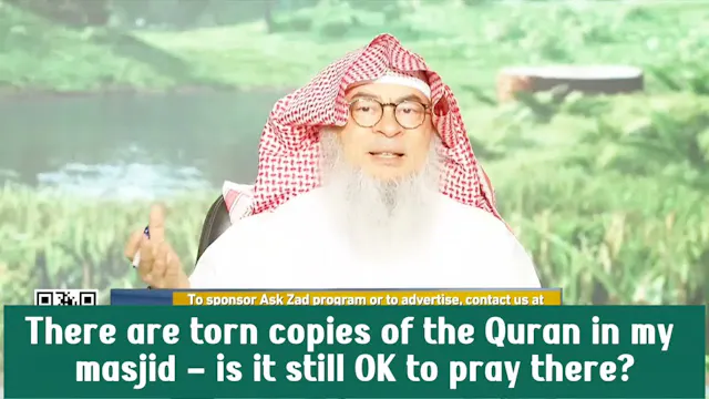 There Are Torn Pages Of The Quran In ...