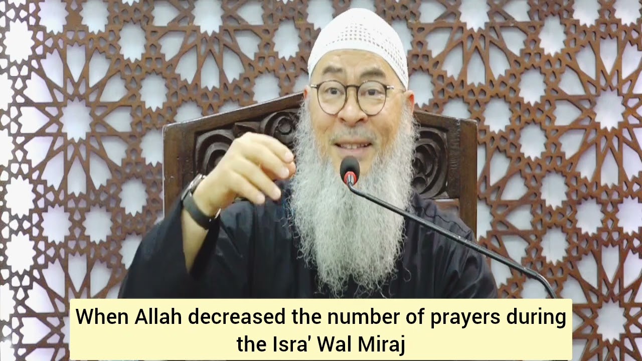 When did Allah decrease the number of prayers from 50 to 5 during Isra wal Meraj